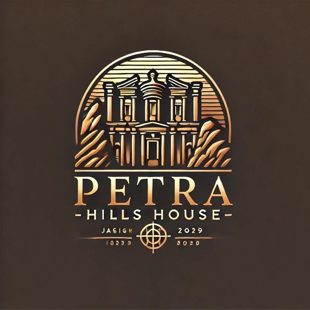 Petra Hills House Pansiyon Wadi Musa Dış mekan fotoğraf